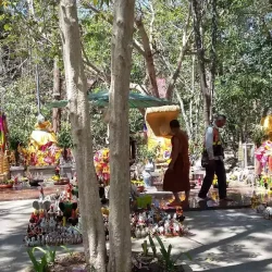 baan_paassaa_thai_amnat